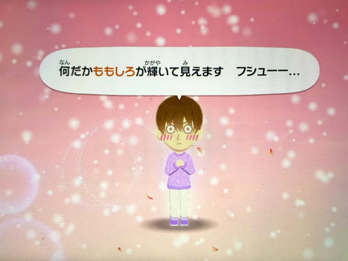 まりもむし tweet media