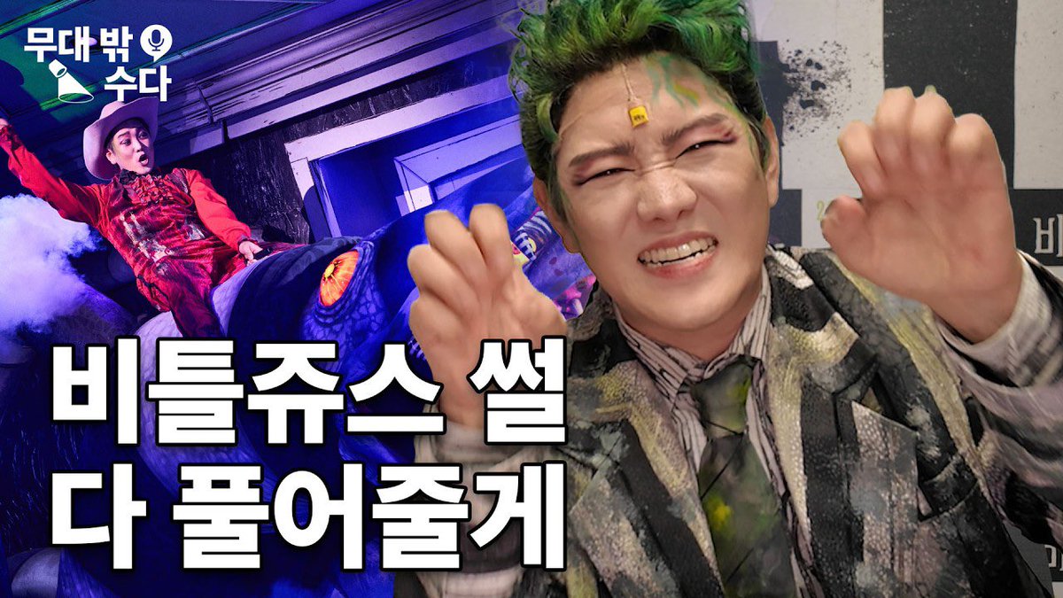 팜트리아일랜드 ｜ PALMTREE ISLAND tweet media