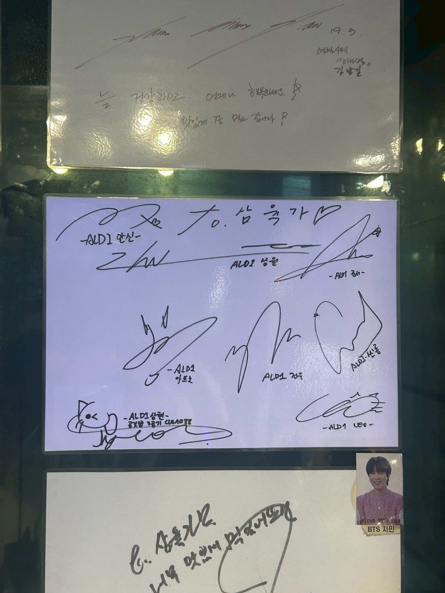 𝟚𝟙𝟟🩵 tweet media