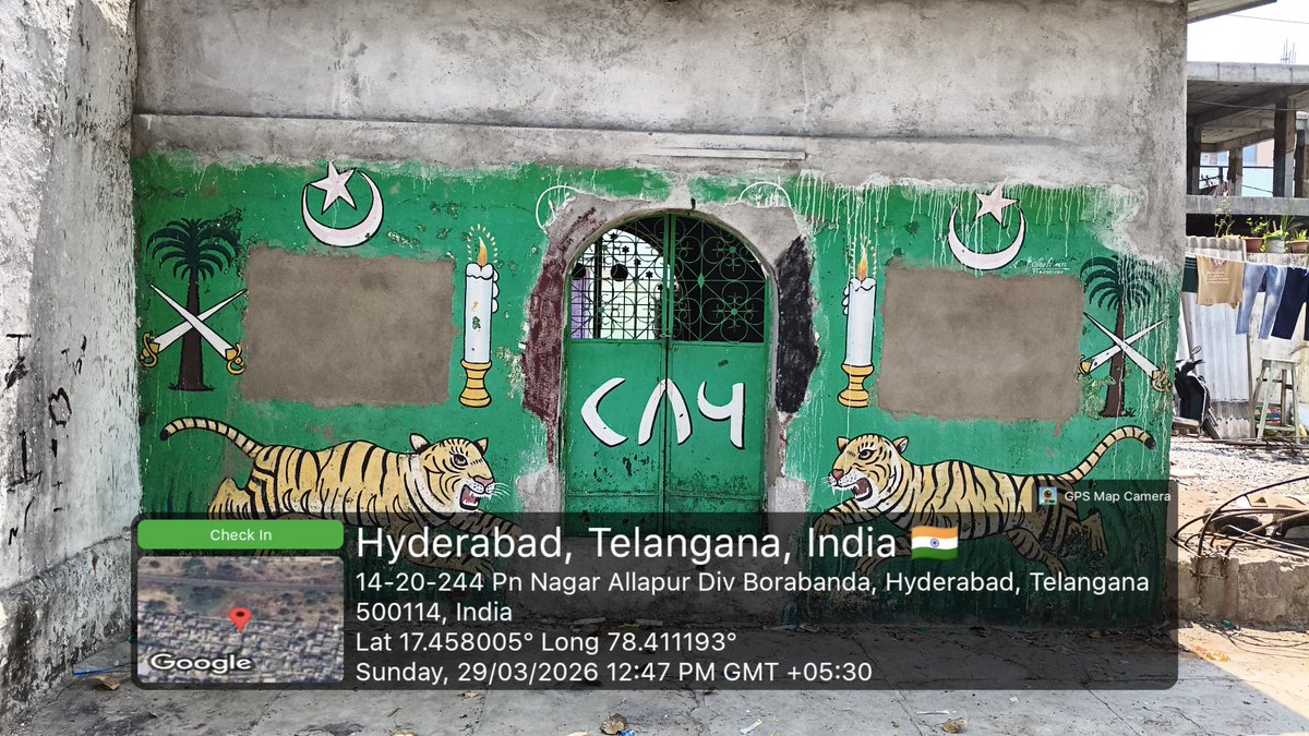 Sd Owaisi Allahpur Borabanda tweet media