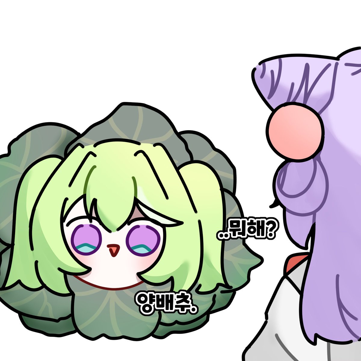 LOVEEND4 tweet media