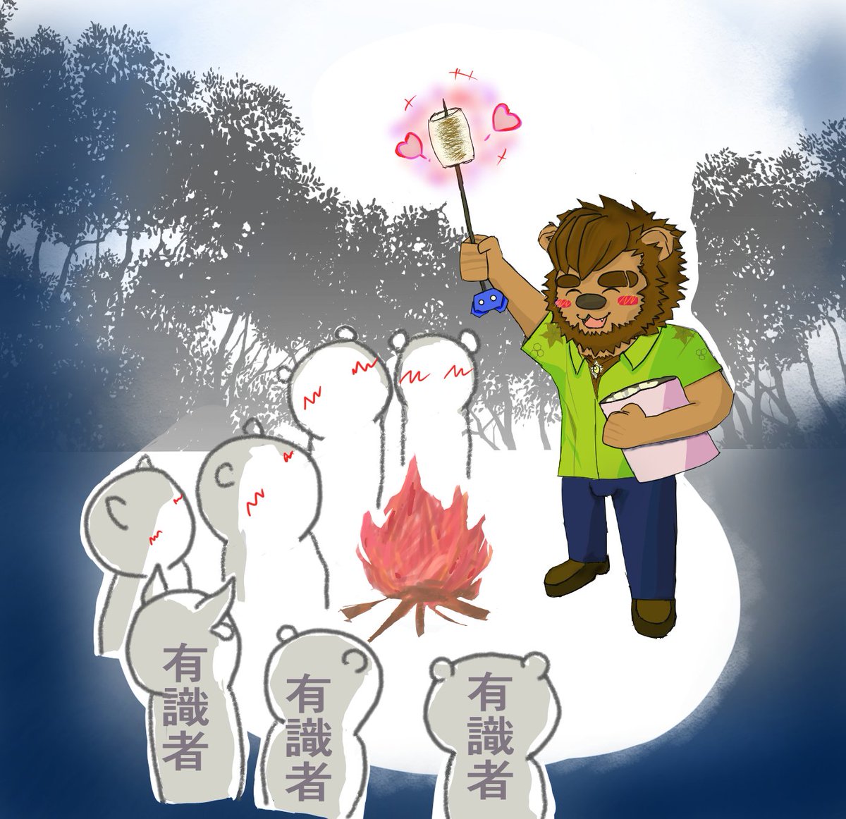 モル・モットの助 tweet media