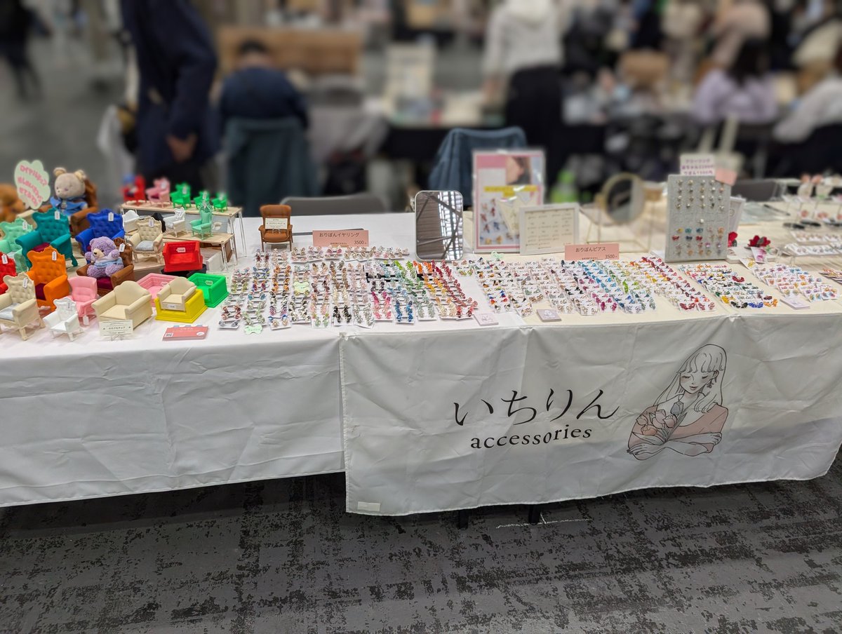 いちりん✾デザフェス63南4 R390.391両日 tweet media