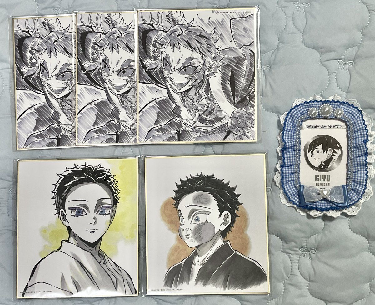 ゆかた ⋈ 初回プロカ必読 tweet media