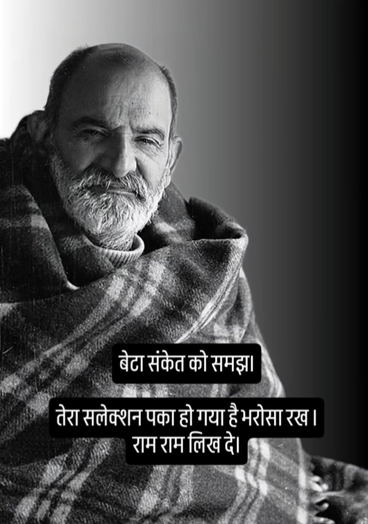 𝐊𝐚𝐢𝐧𝐜𝐡𝐢 𝐃𝐡𝐚𝐦 🛕 tweet media