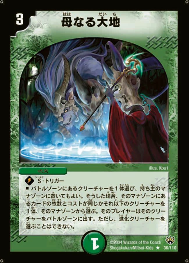 超flat-CS2026Spring tweet media