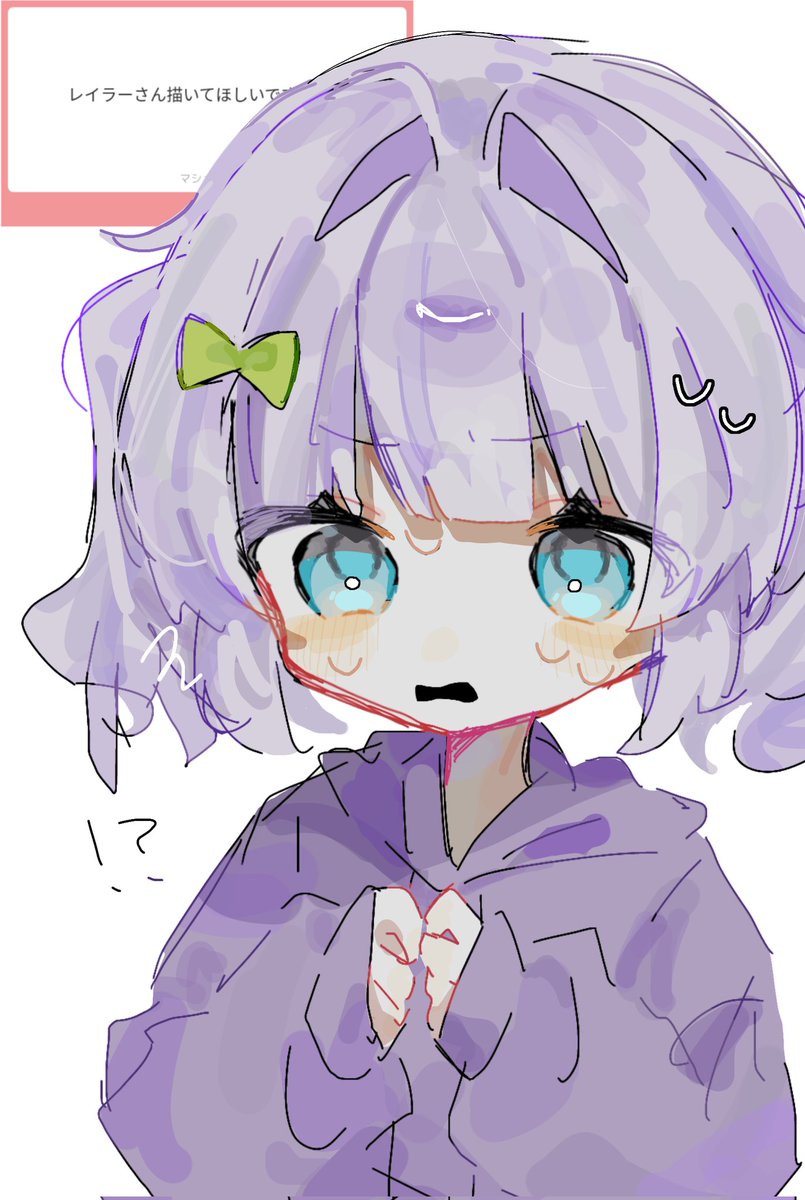 らんどせる tweet media