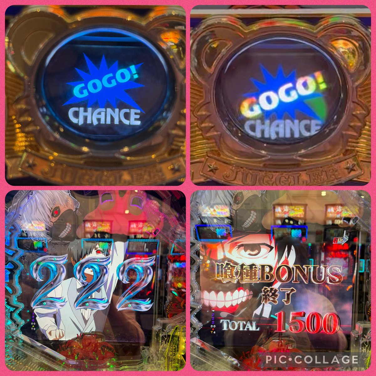 ❄️つよまる❄️🌼🍷🥰🦖 tweet media