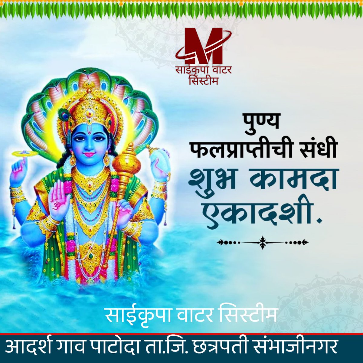 anil_muchak's tweet photo. https://t.co/ZDVUBokCk8