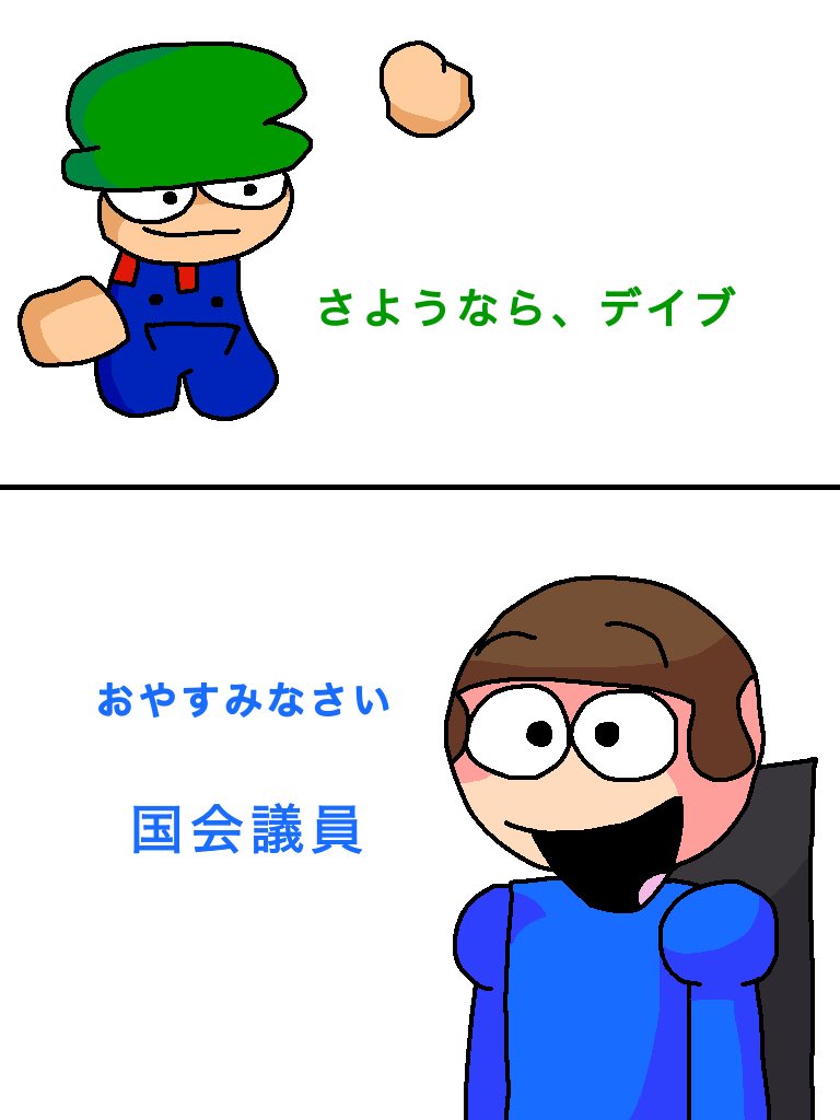 PlayTime多映 tweet media