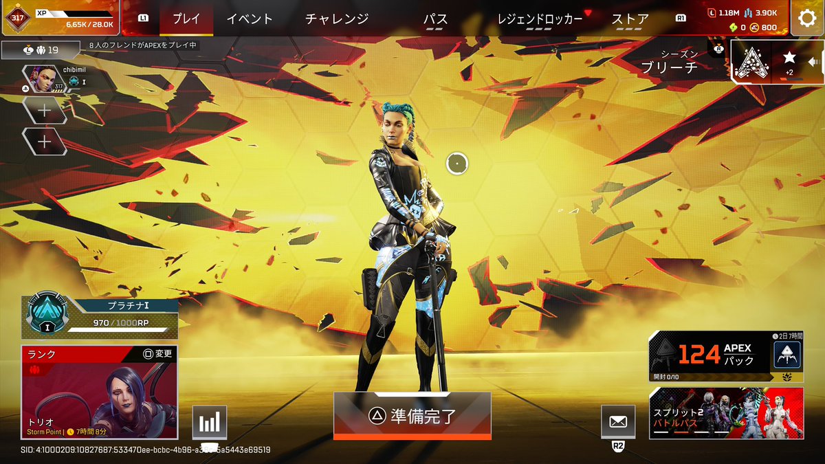 瑠珠★( ,,´・ω・)。+💜・。💜 tweet media