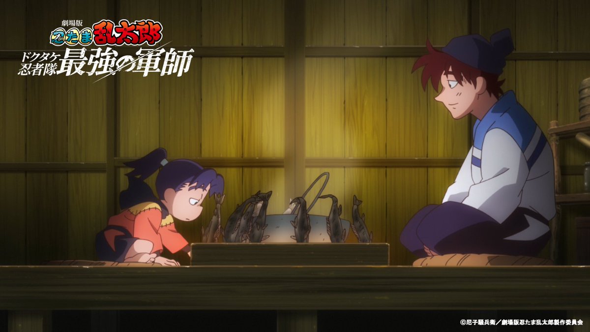 U-NEXTアニメ・マンガ@公式 tweet media