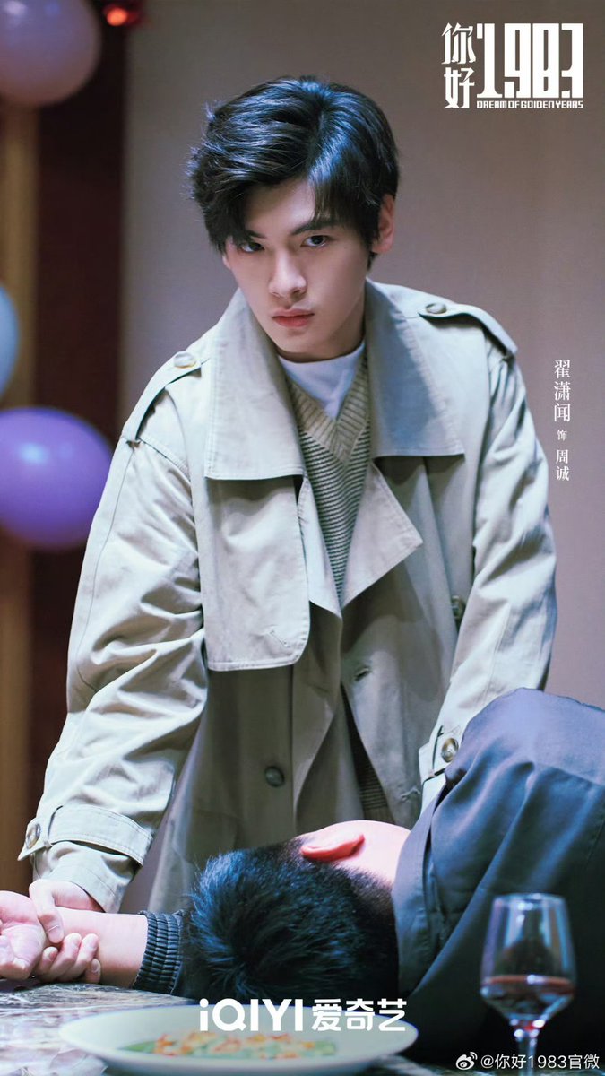 zxw updates tweet media