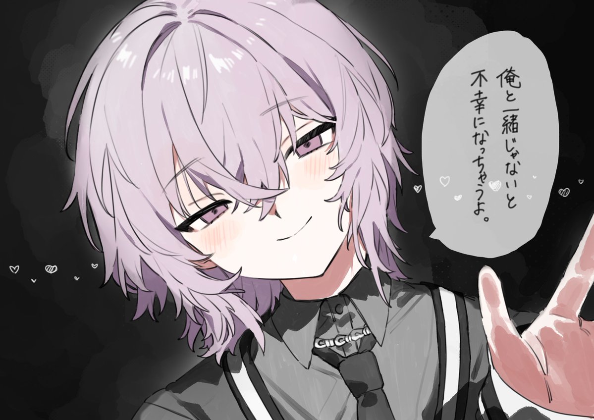 夜神ゆい tweet media