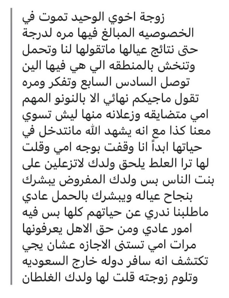 ‏ڪارمنꨄ tweet media