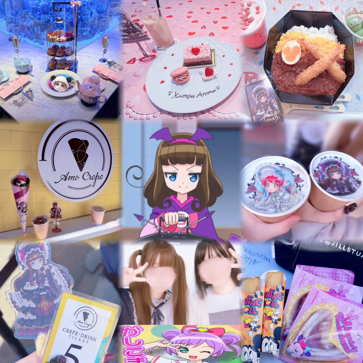 っ ‧̫ ㅠ♥ tweet media