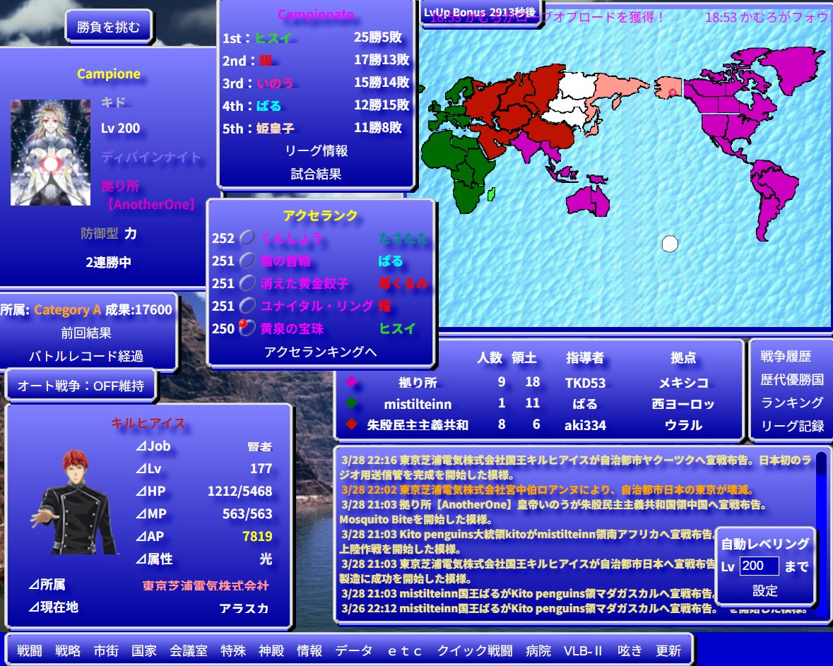 フィフス tweet media