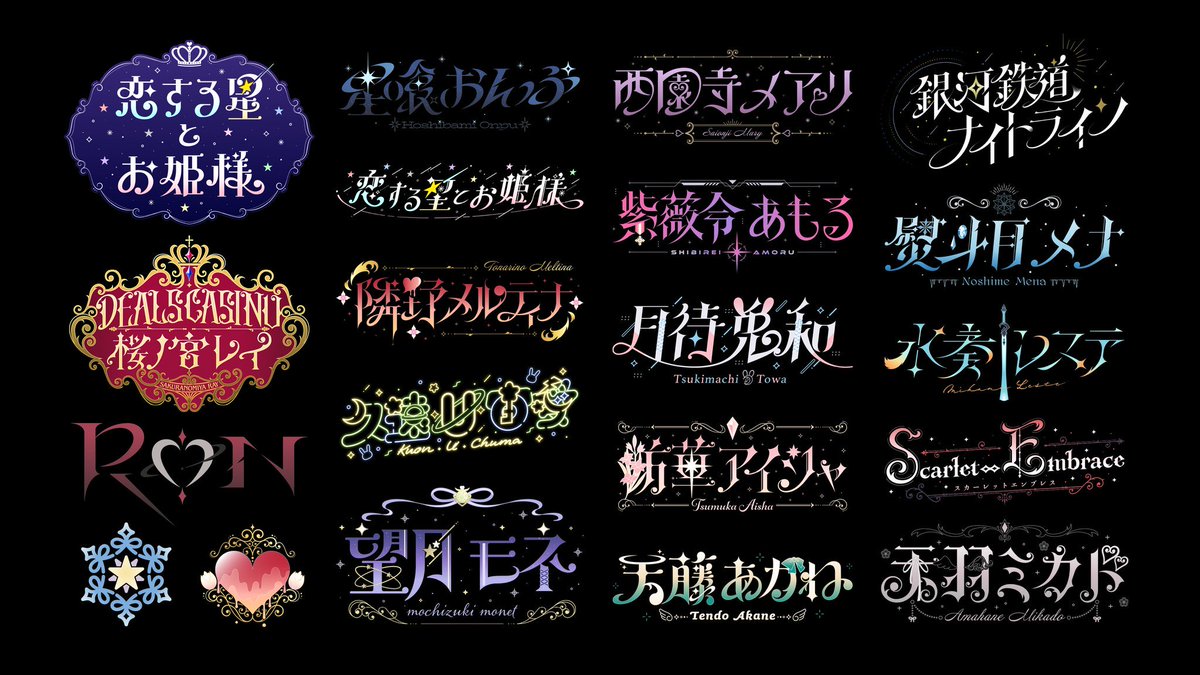 mizuma_n's tweet photo. 【お仕事募集💠】
現在、個人企業問わず5月頭以降着手のご依頼を募集しております！
デザインのお仕事なら何でもご相談ください🗒
納期：5月末以降
料金：要相談(ロゴ3万円〜)

企業様は4月末納期でも可能です。詳細は固定ポストにて🙇🏻
よければ拡散お願いいたします✨️ https://t.co/wMXaW9387C