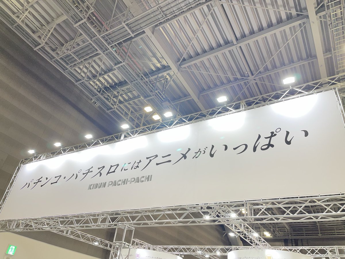 四本コーヒー店. tweet media