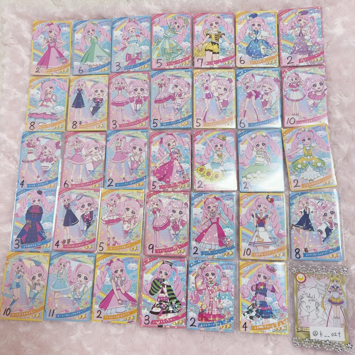 かのん tweet media