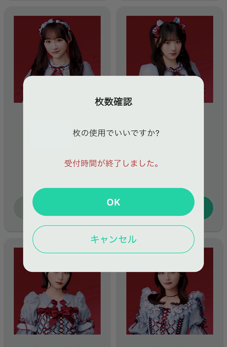 板橋区ん tweet media