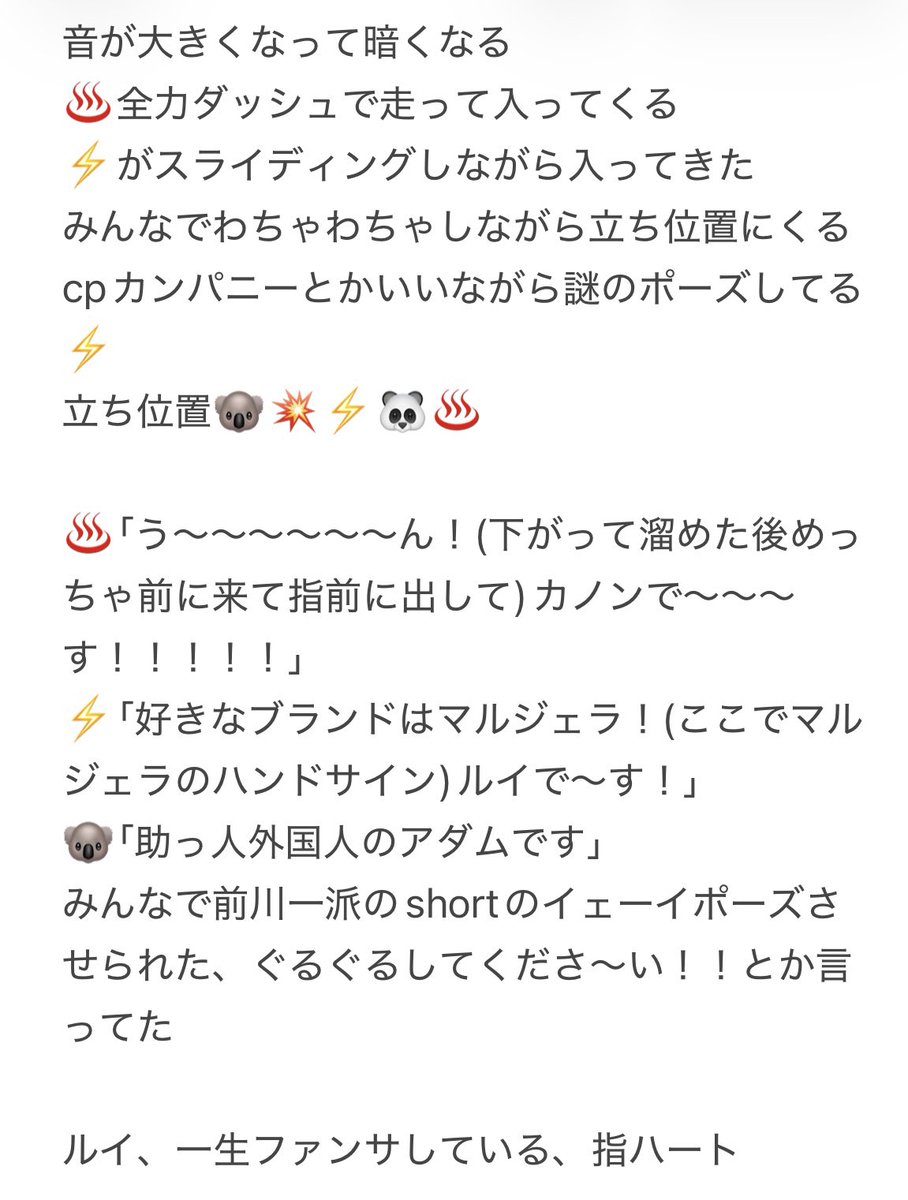 骨♨️ tweet media