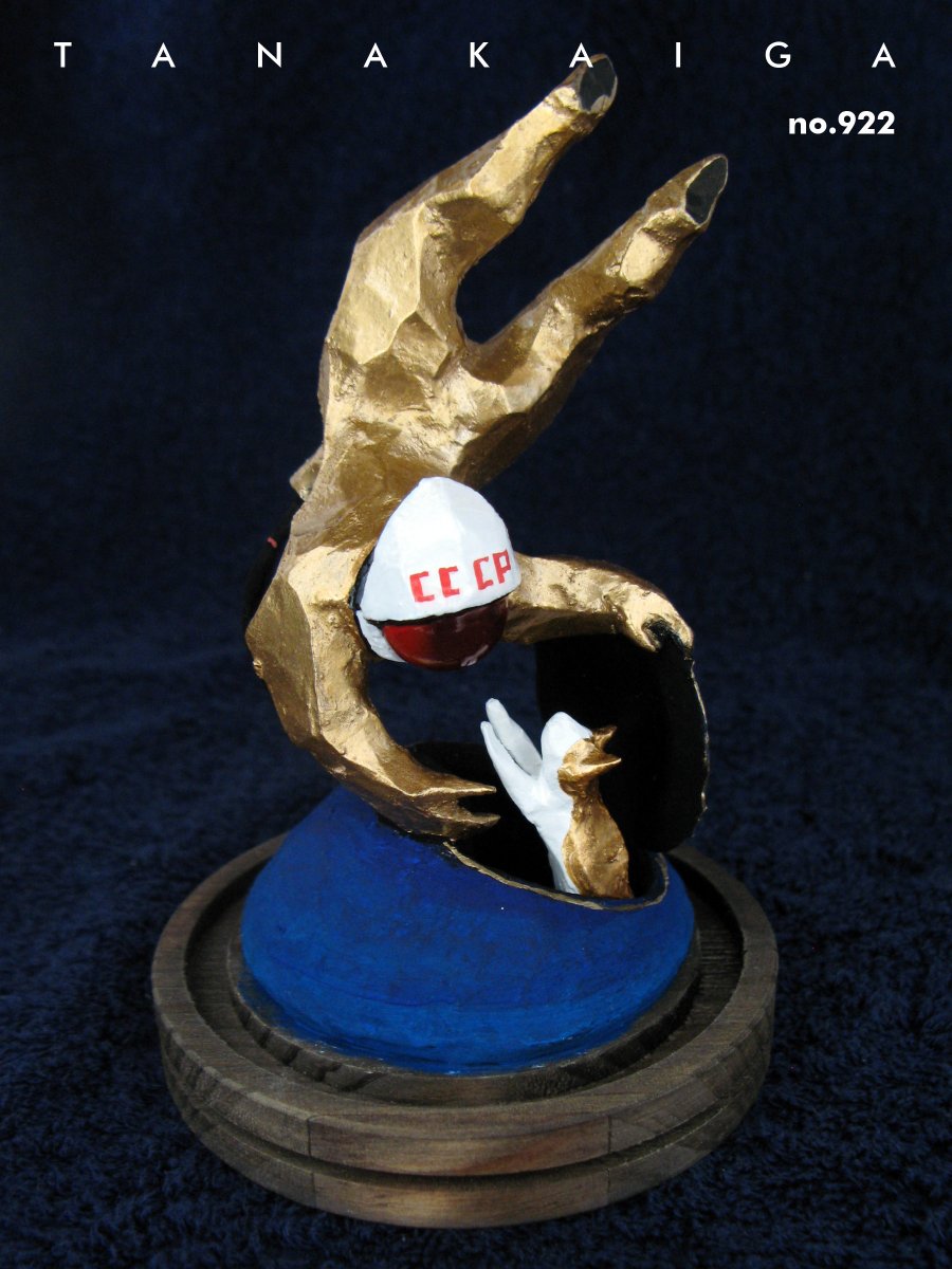 たな絵画 tweet media