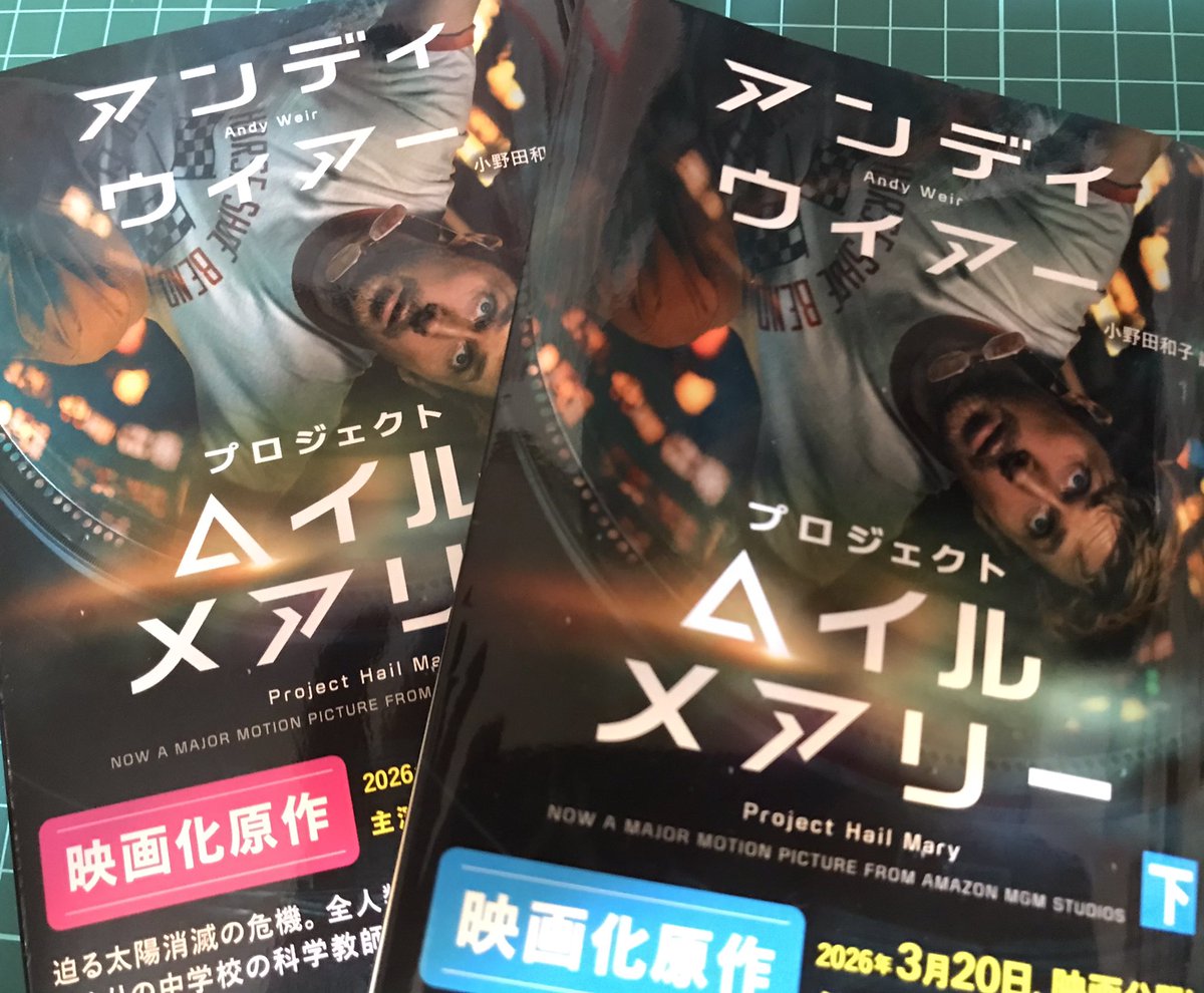 カオリ＊Lxh＋kmt垢 tweet media