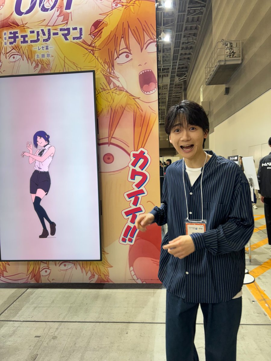 戸谷菊之介 tweet media