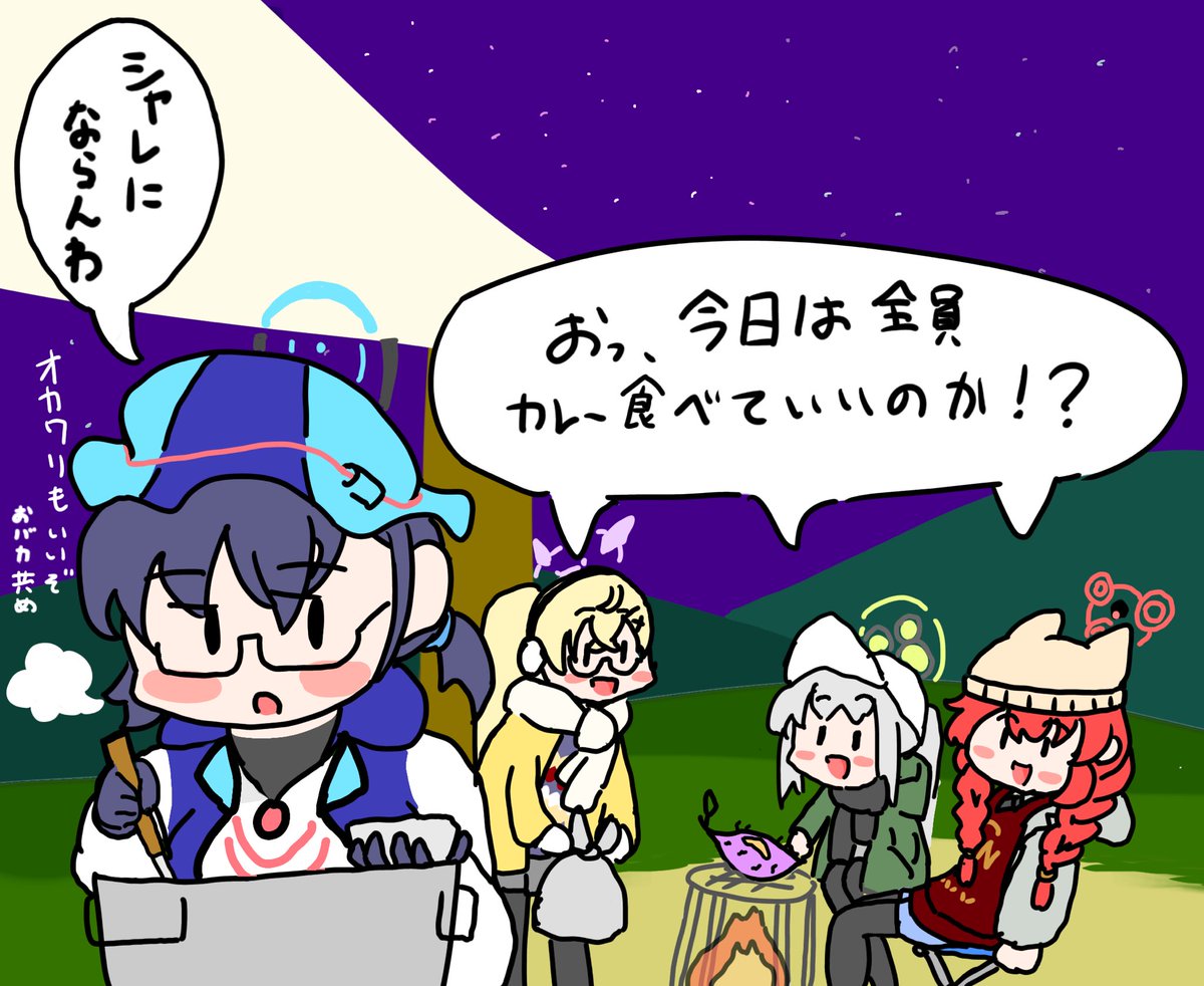 マグカップ tweet media