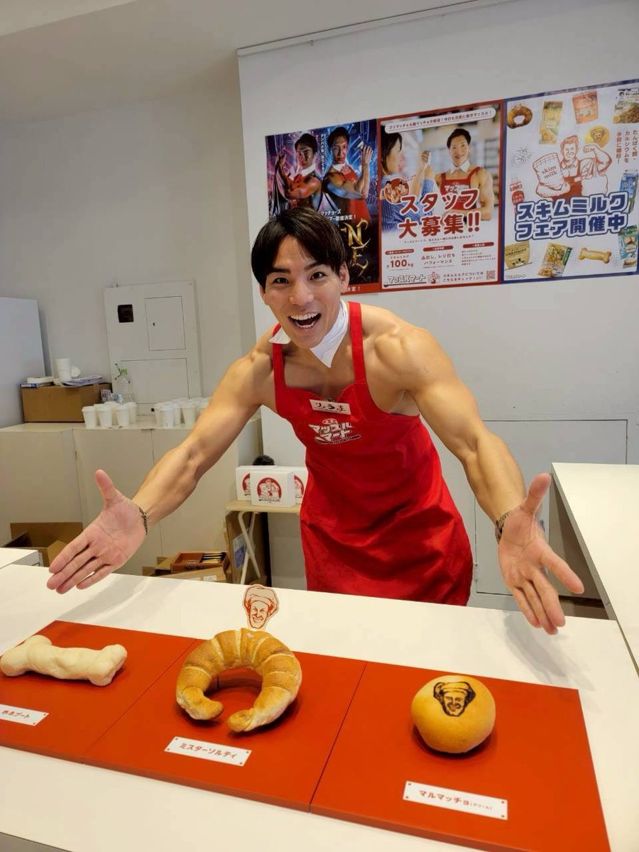 森本竜馬 tweet media