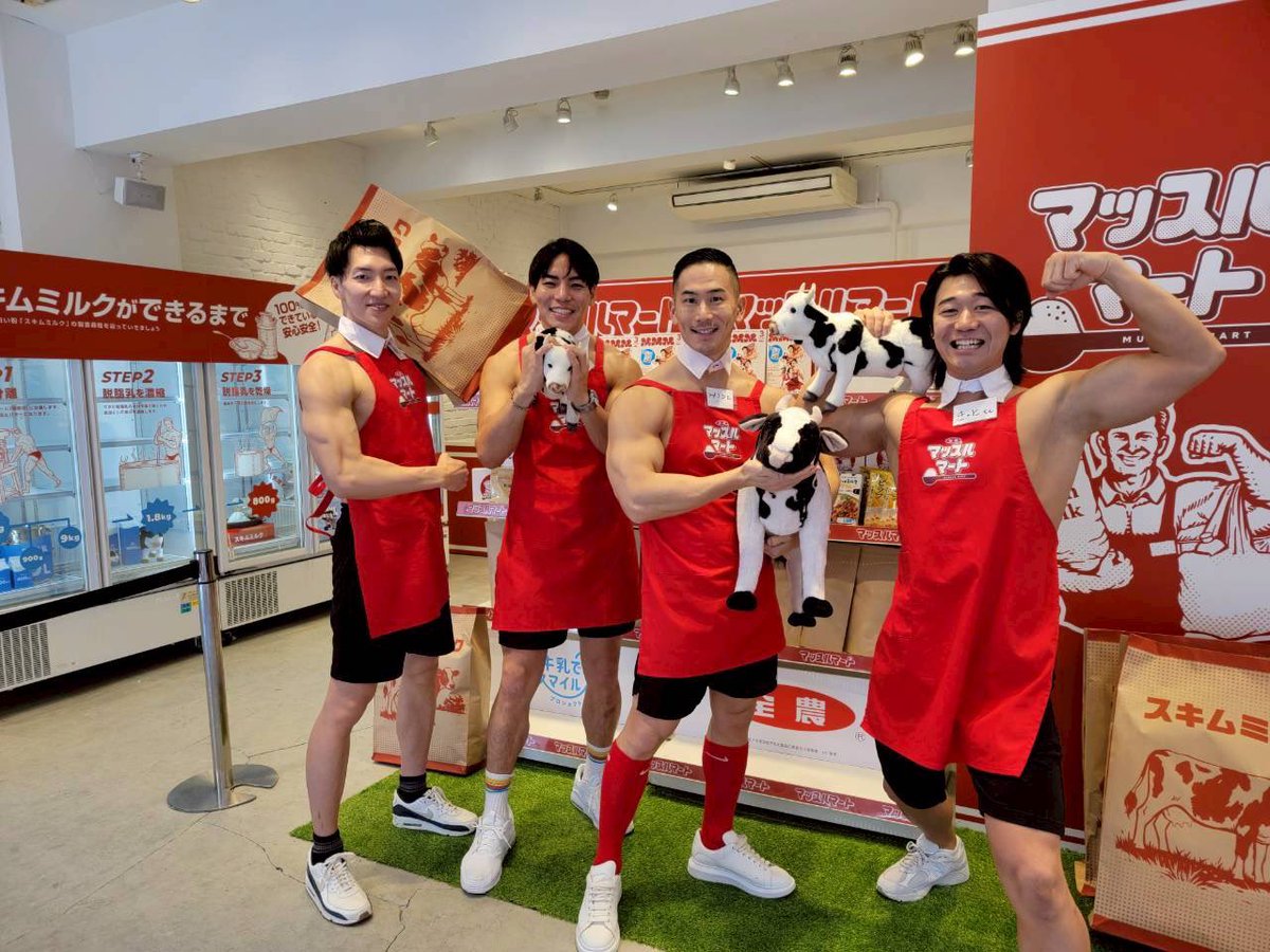 森本竜馬 tweet media