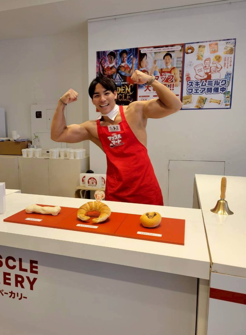 森本竜馬 tweet media