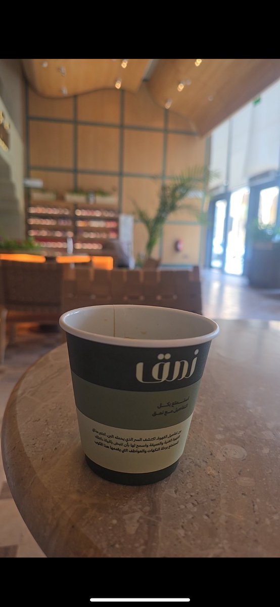 ابــو ممــدٰوح||🇸🇦 tweet media