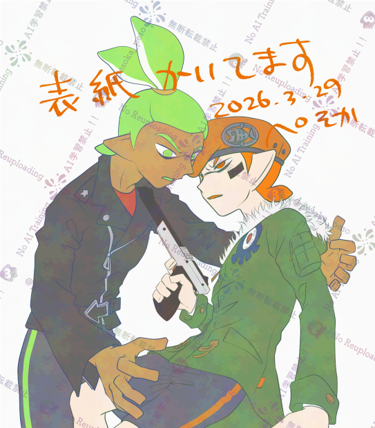 ぺそか tweet media