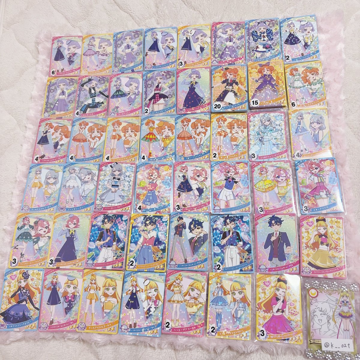 かのん tweet media