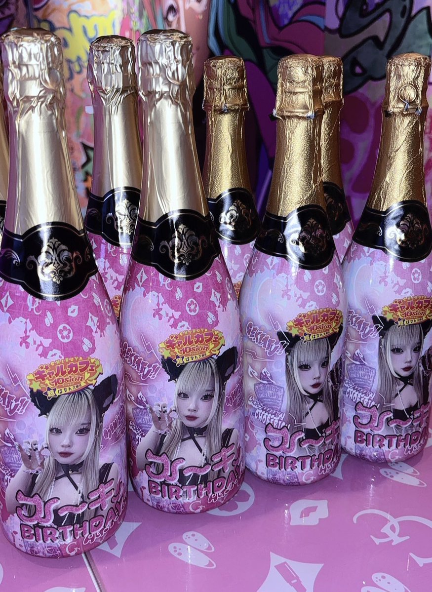 スーキィ tweet media