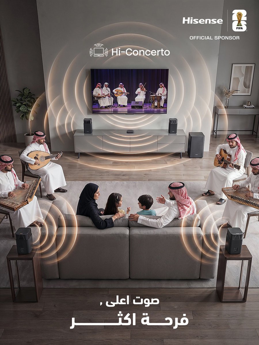 HisenseKSA tweet media