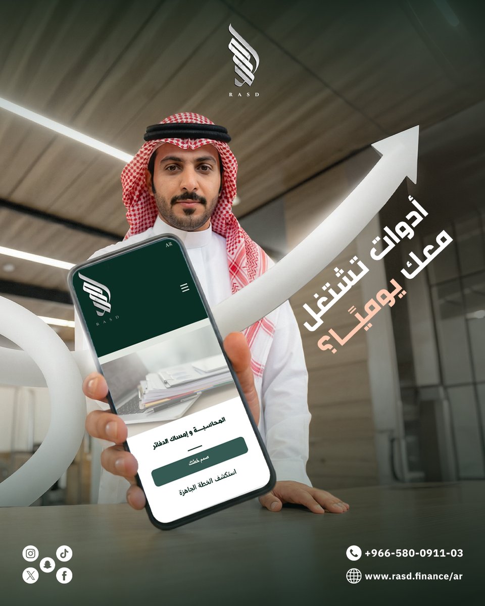 RASD.FINANCE tweet media