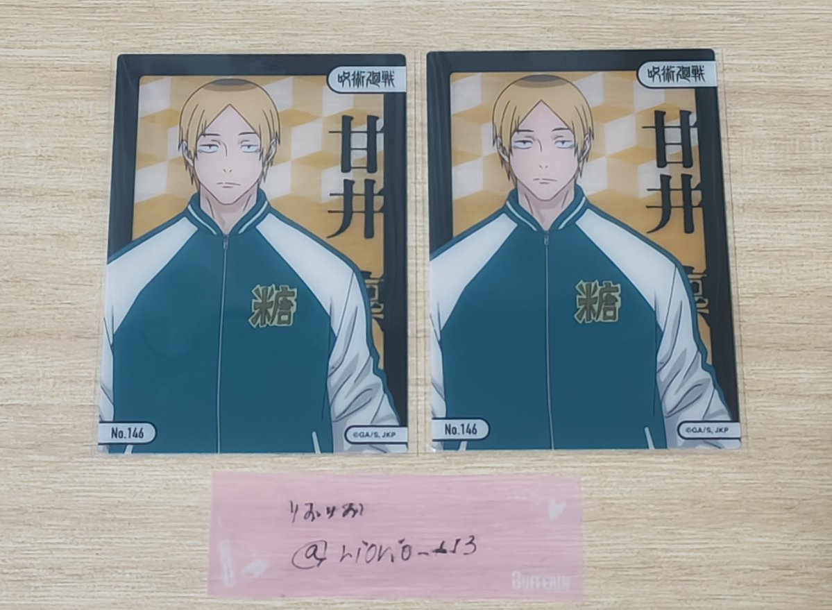 りおりお❀ tweet media