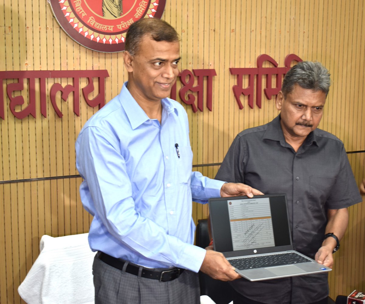 Bihar School Examination Board tweet media