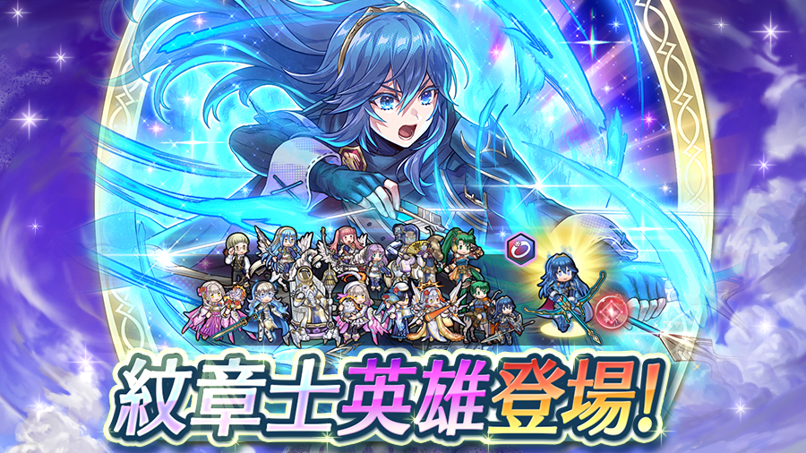 ファイアーエムブレム マーク ルキナ 覚醒缶バッジ 25周年 コミケ限定 