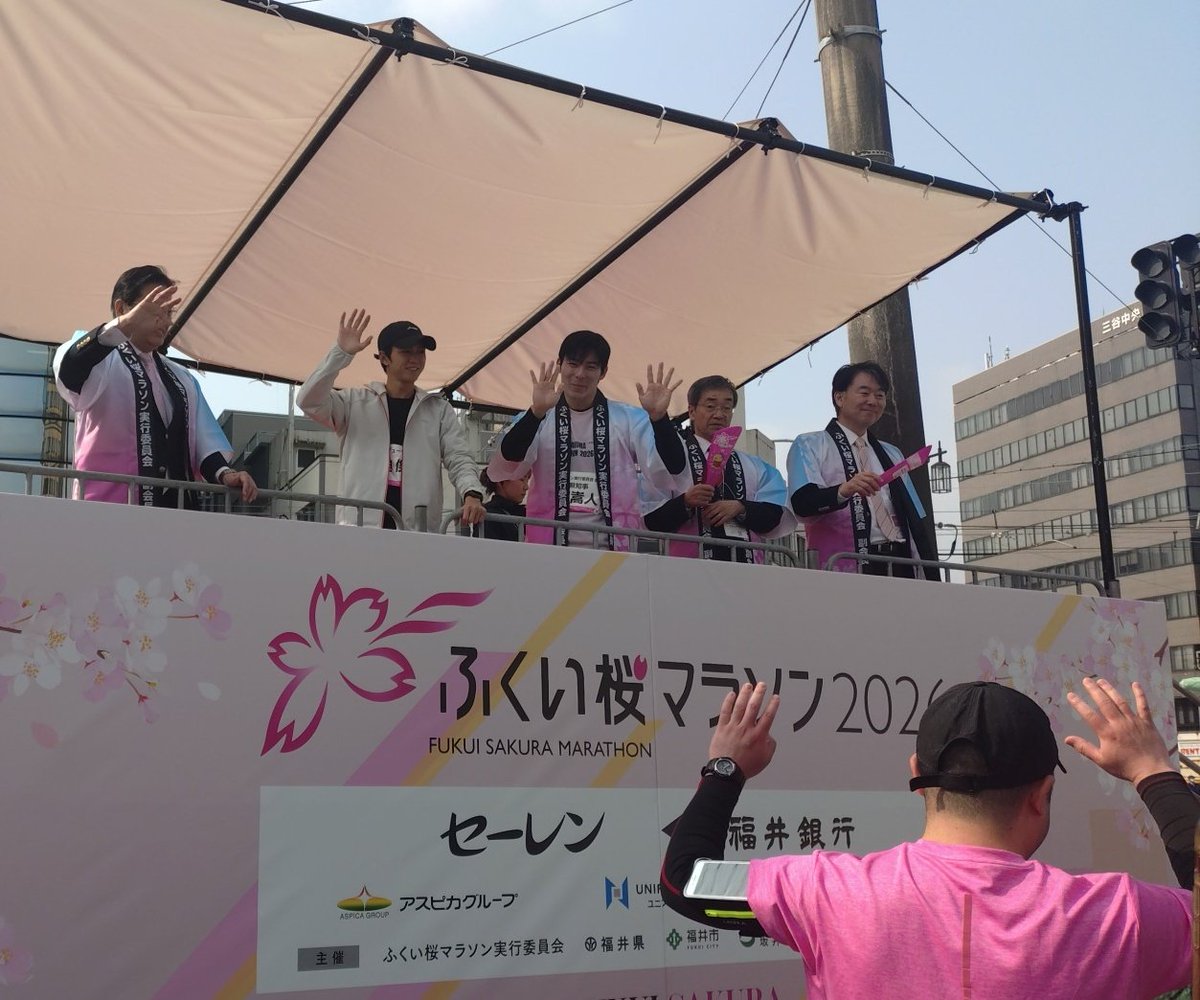 をが◯ tweet media