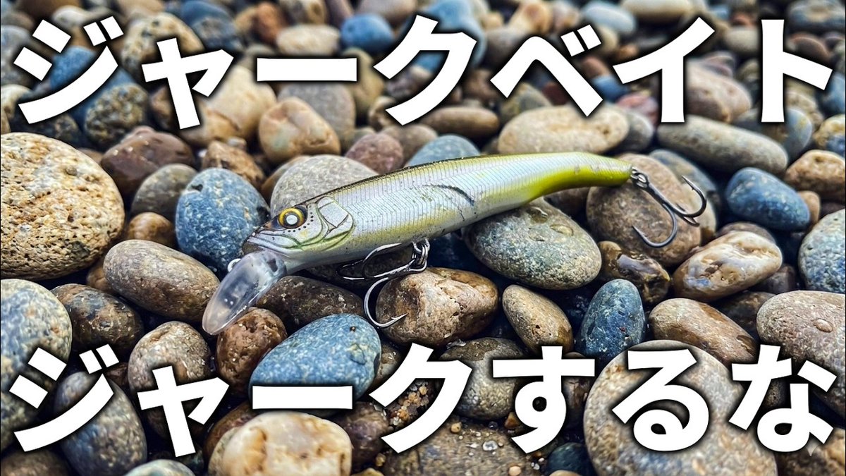 ゆーわん tweet media