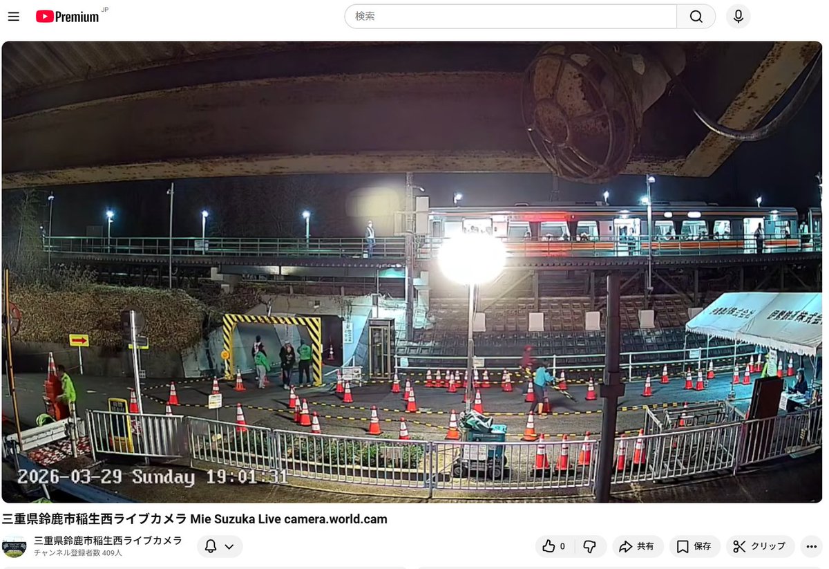 ヤスオカ tweet media