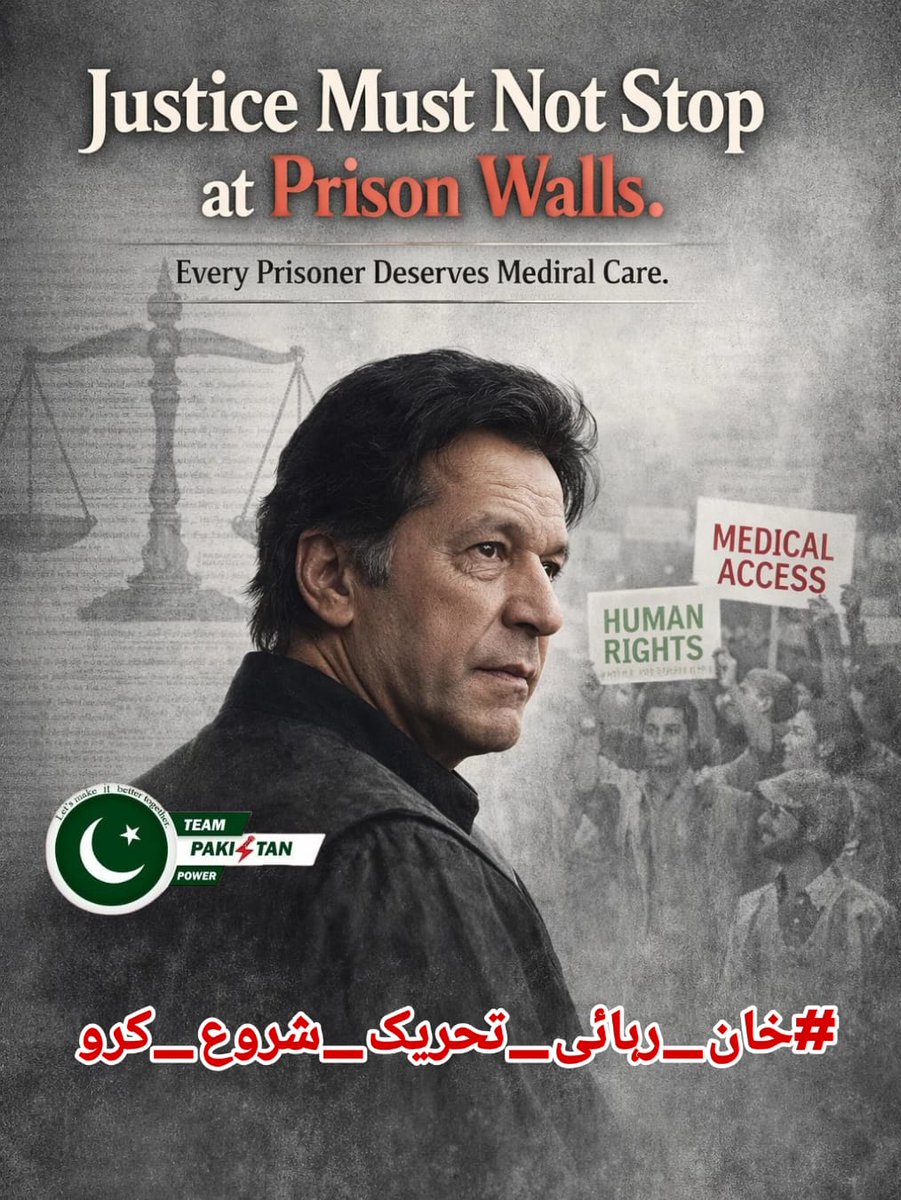 𝔾ʜᴜʟᴀᴍ 𝕄ᴜʀᴛᴀᴢᴀ tweet media