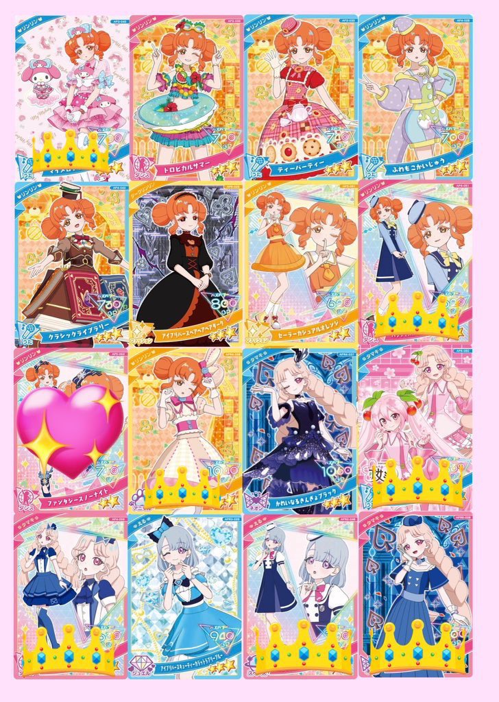 かのん tweet media