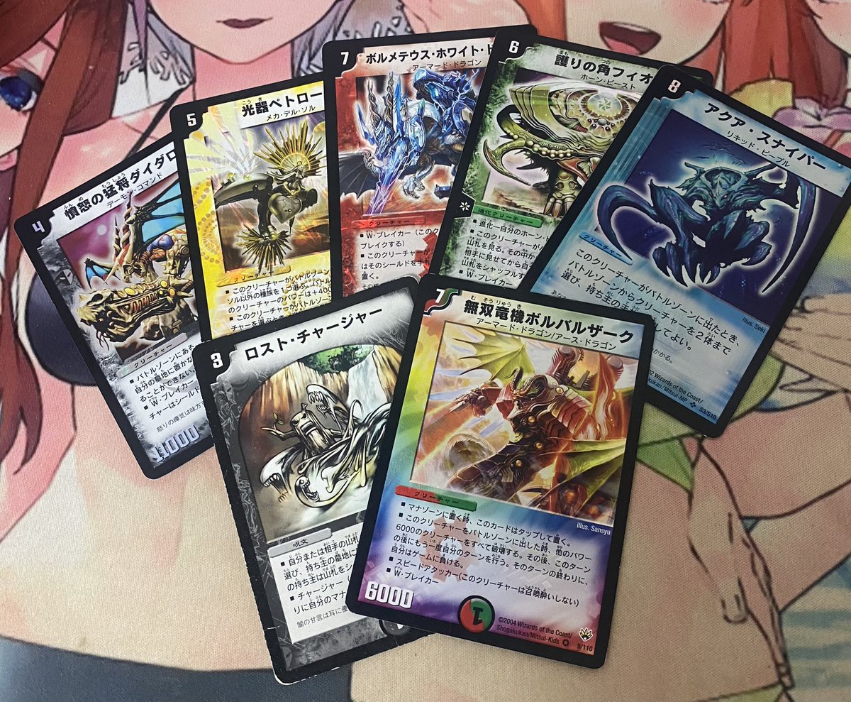 じゅじゅ tweet media