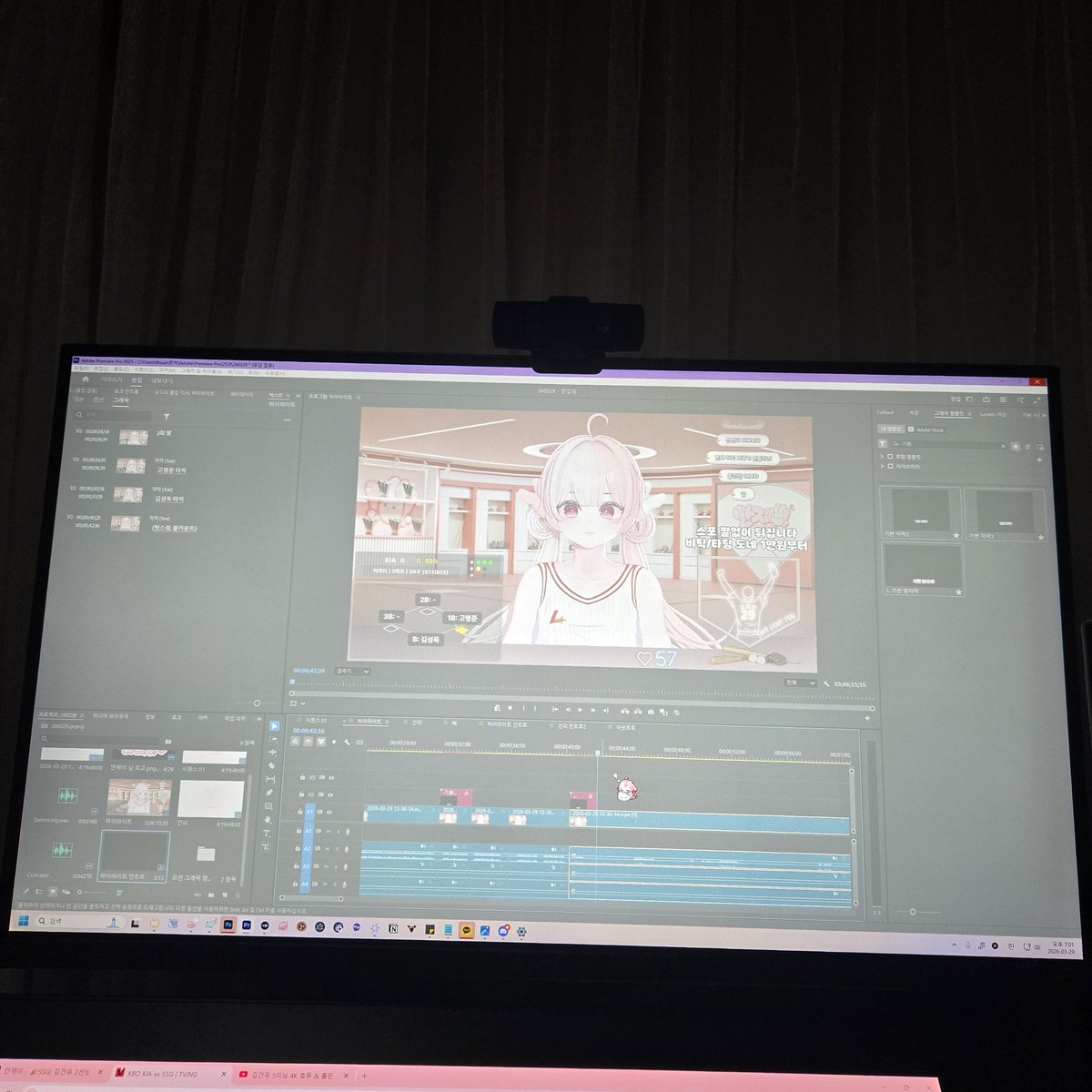 안제이🍪🥕 tweet media