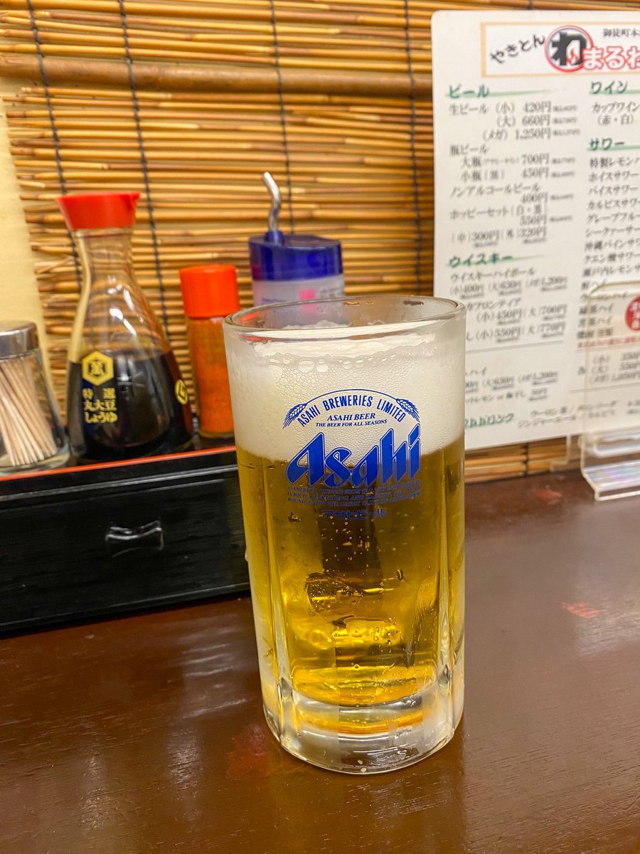 ひらかつ️🦁✨📣🏟 tweet media